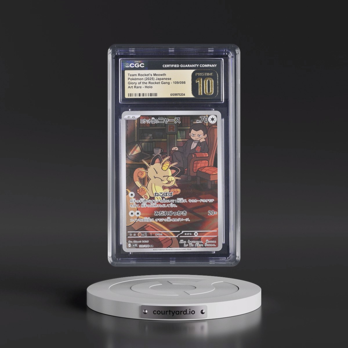 2025 Glory of the Rocket Gang - sv10 #109/098 Team Rocket's Meowth - Art Rare Holo (CGC 10 PRISTINE)