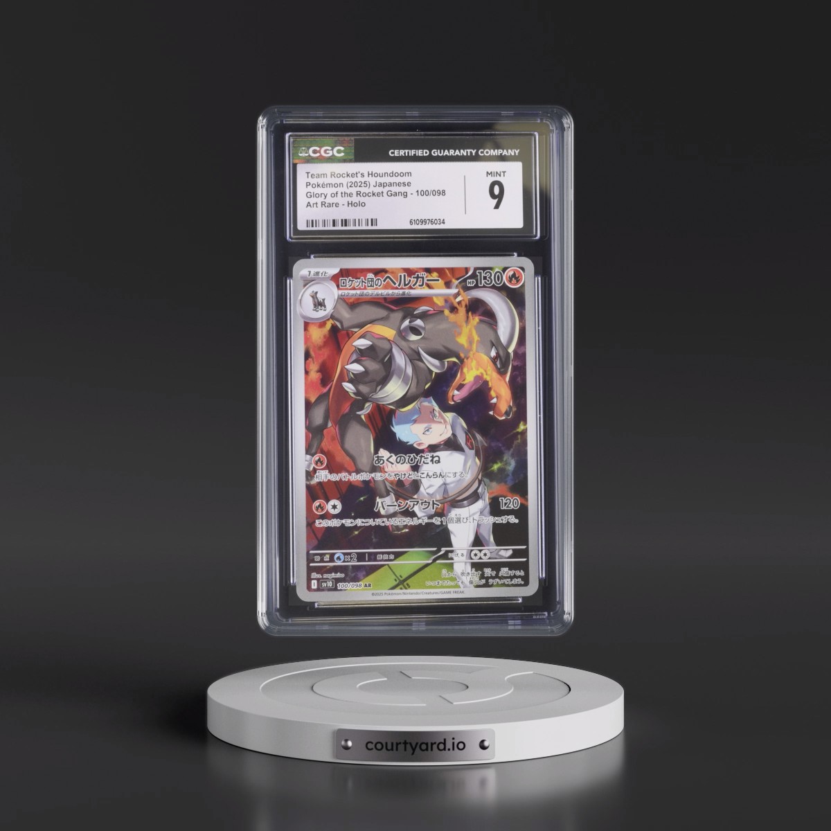 2025 Glory of the Rocket Gang - sv10 #100/098 Team Rocket's Houndoom - Art Rare Holo (CGC 9 MINT)