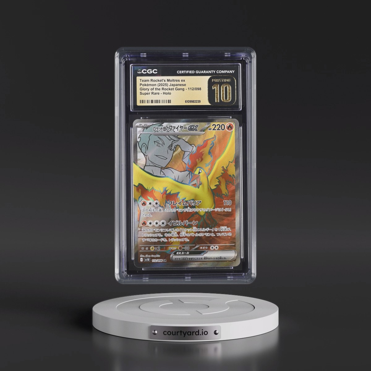 2025 Glory of the Rocket Gang - sv10 #112/098 Team Rocket's Moltres ex - Super Rare Holo (CGC 10 PRISTINE)
