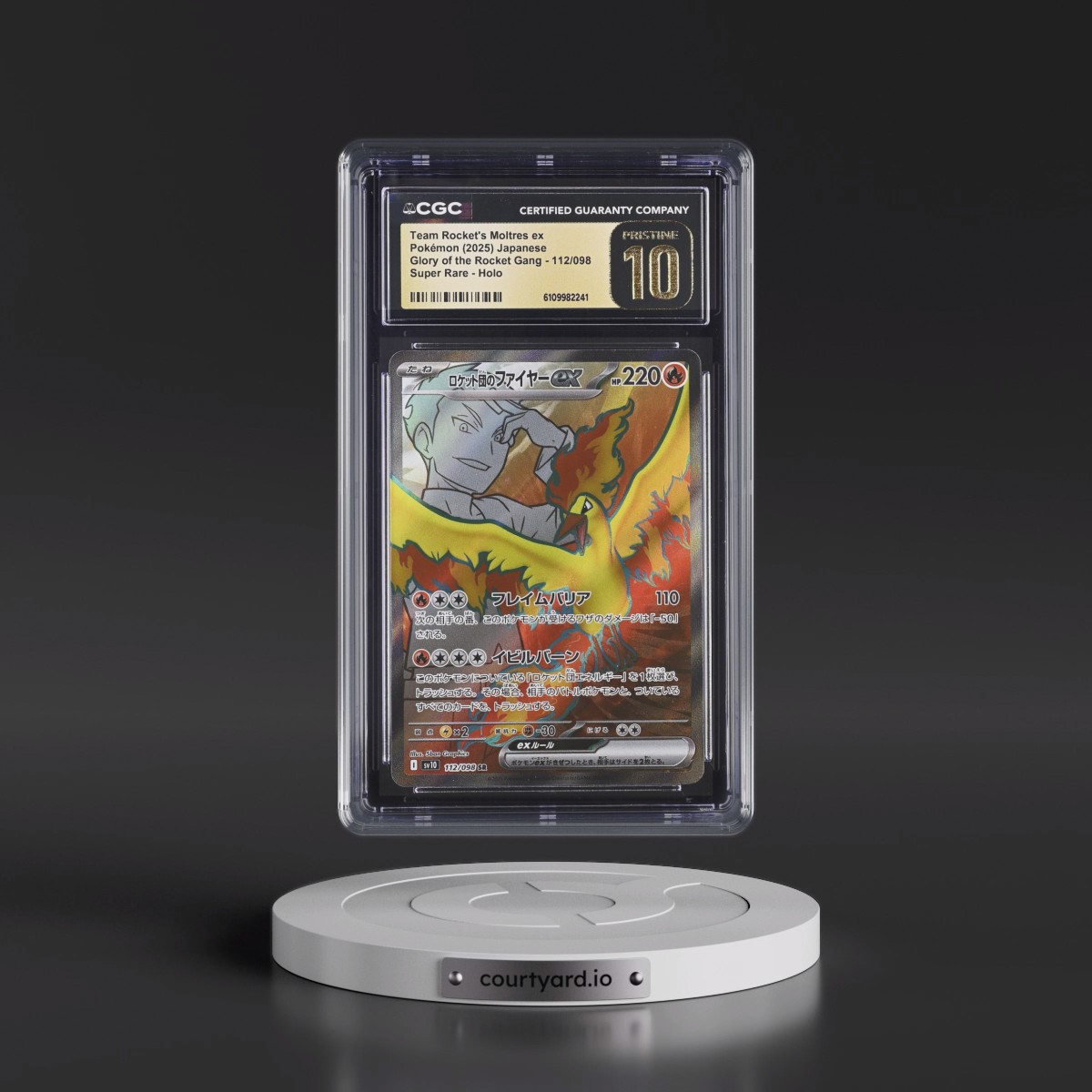 2025 Glory of the Rocket Gang - sv10 #112/098 Team Rocket's Moltres ex - Super Rare Holo (CGC 10 PRISTINE)