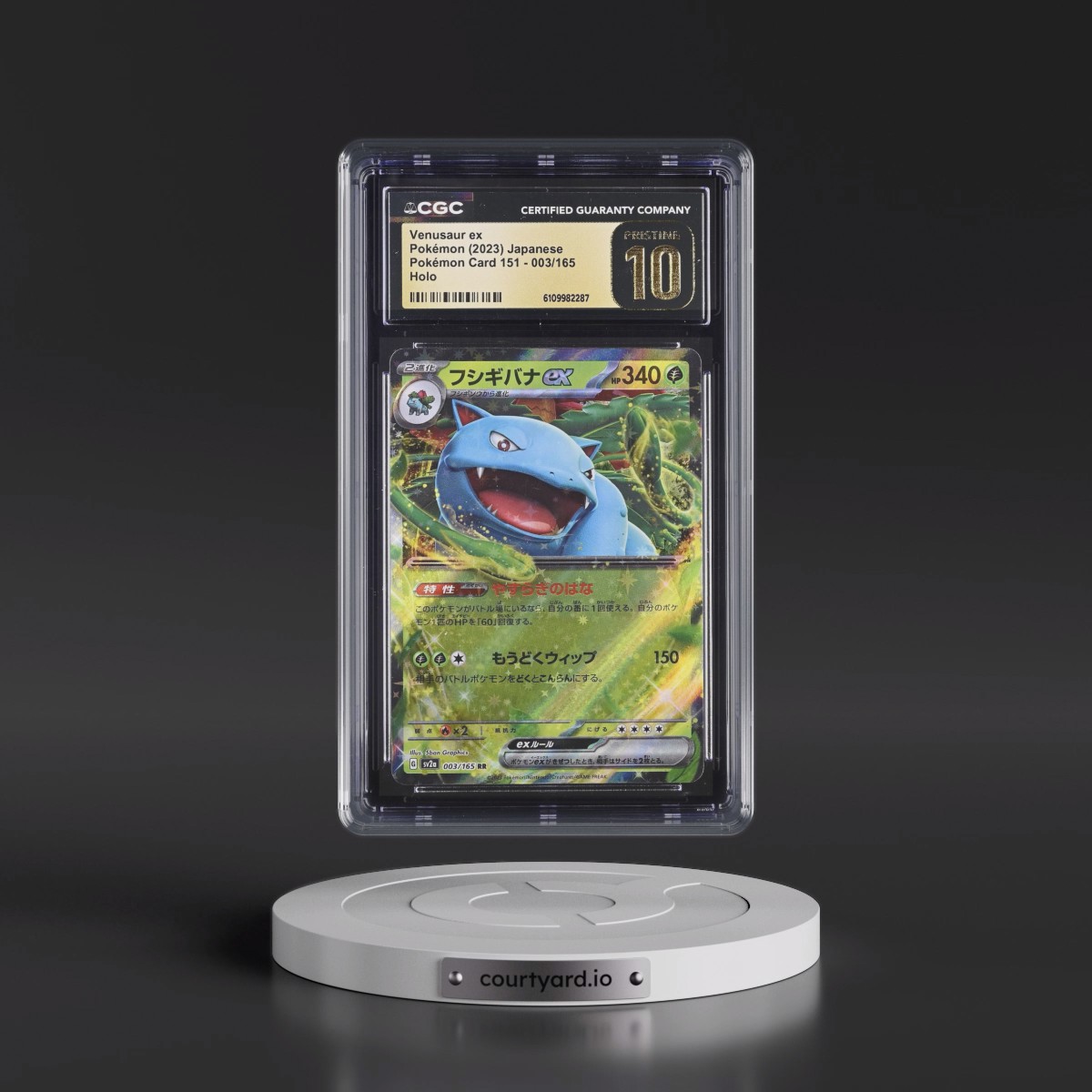 2023 Pokémon Card 151 #003/165 Venusaur ex - Holo (CGC 10 PRISTINE)