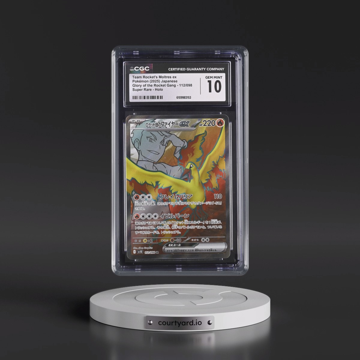 2025 Glory of the Rocket Gang - sv10 #112/098 Team Rocket's Moltres ex - Super Rare Holo (CGC 10 GEM MINT)