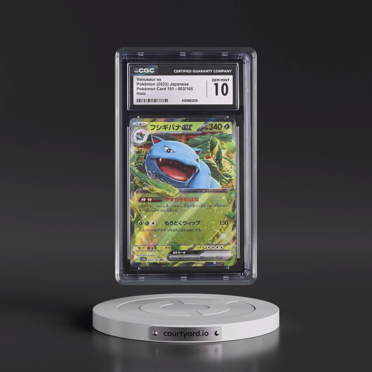 2023 Pokémon Card 151 #003/165 Venusaur ex - Holo (CGC 10 GEM MINT)