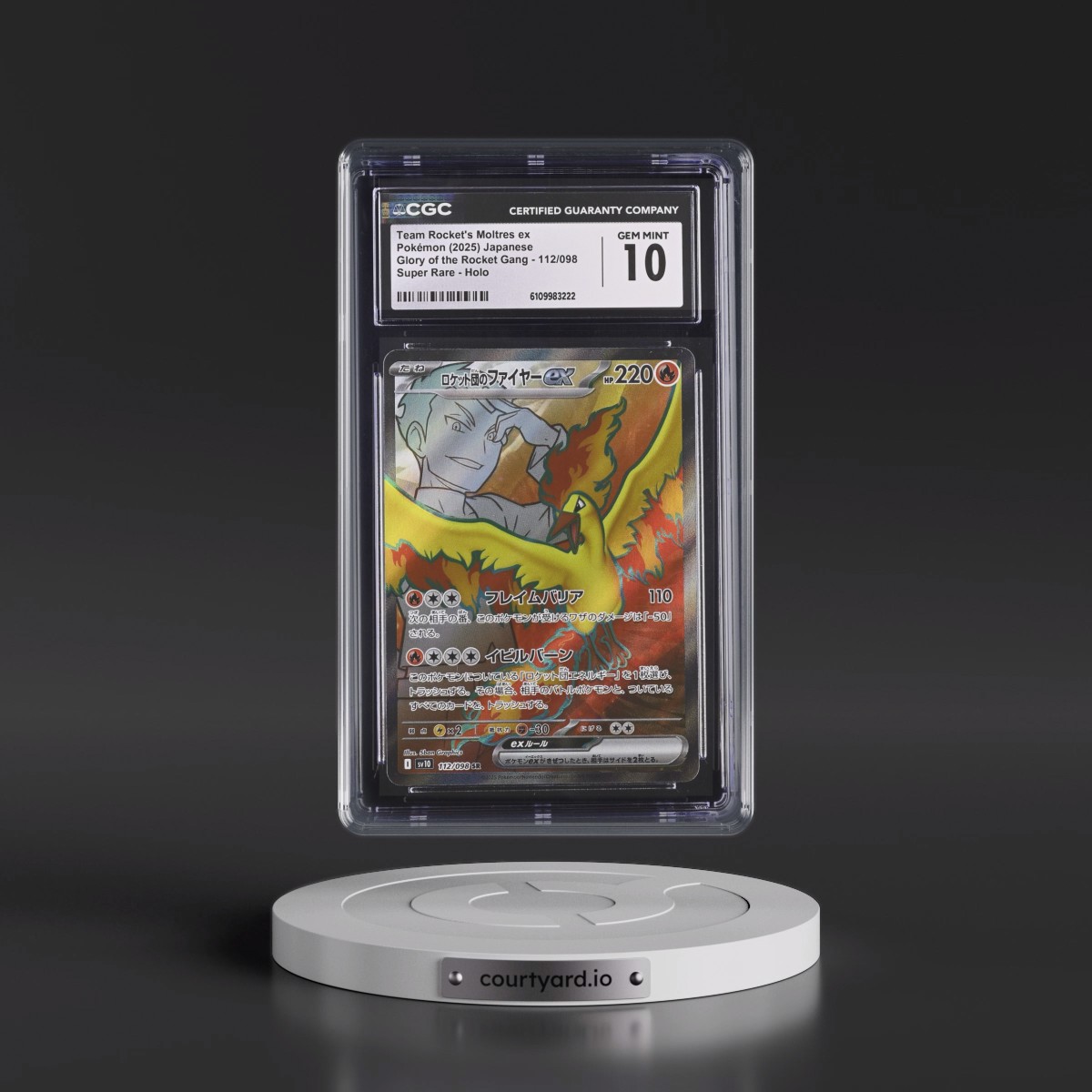 2025 Glory of the Rocket Gang - sv10 #112/098 Team Rocket's Moltres ex - Super Rare Holo (CGC 10 GEM MINT)