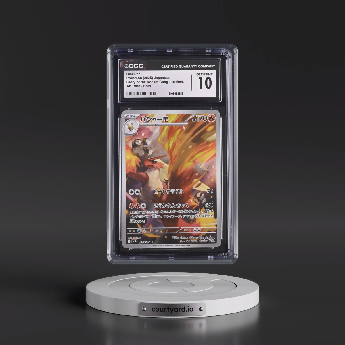 2025 Glory of the Rocket Gang - sv10 #101/098 Blaziken - Art Rare Holo (CGC 10 GEM MINT)