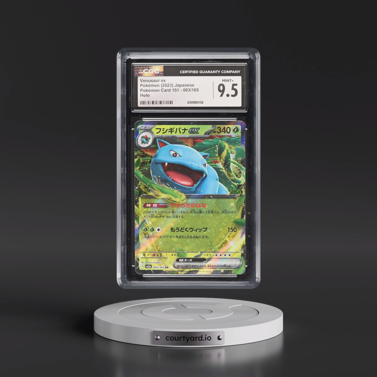 2023 Pokémon Card 151 #003/165 Venusaur ex - Holo (CGC 9.5 MINT+)