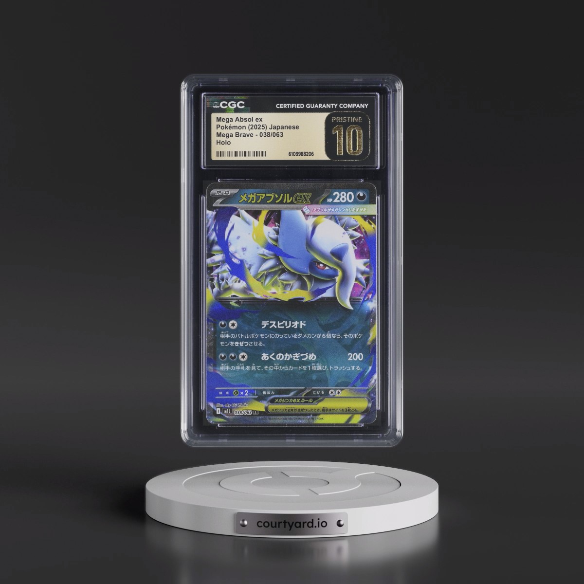 2025 Mega Brave - M1L #038/063 Mega Absol ex - Holo (CGC 10 PRISTINE)
