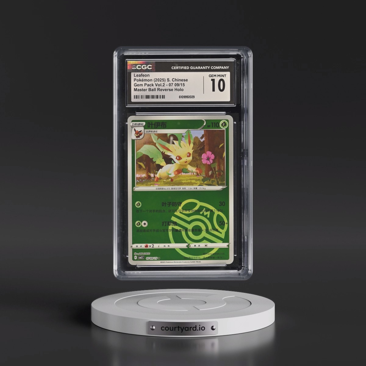 2025 Gem Pack Volume 2 - CBB2C - Simplified #07 09/15 Leafeon - Reverse Holo Master Ball (CGC 10 GEM MINT)
