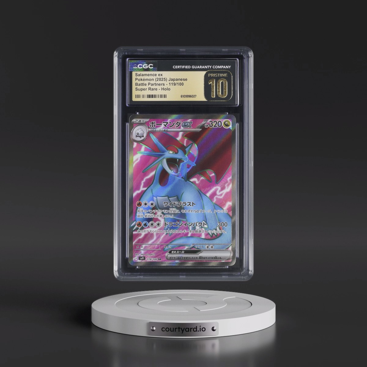 2025 Battle Partners - sv9 #119/100 Salamence ex - Super Rare Holo (CGC 10 PRISTINE)