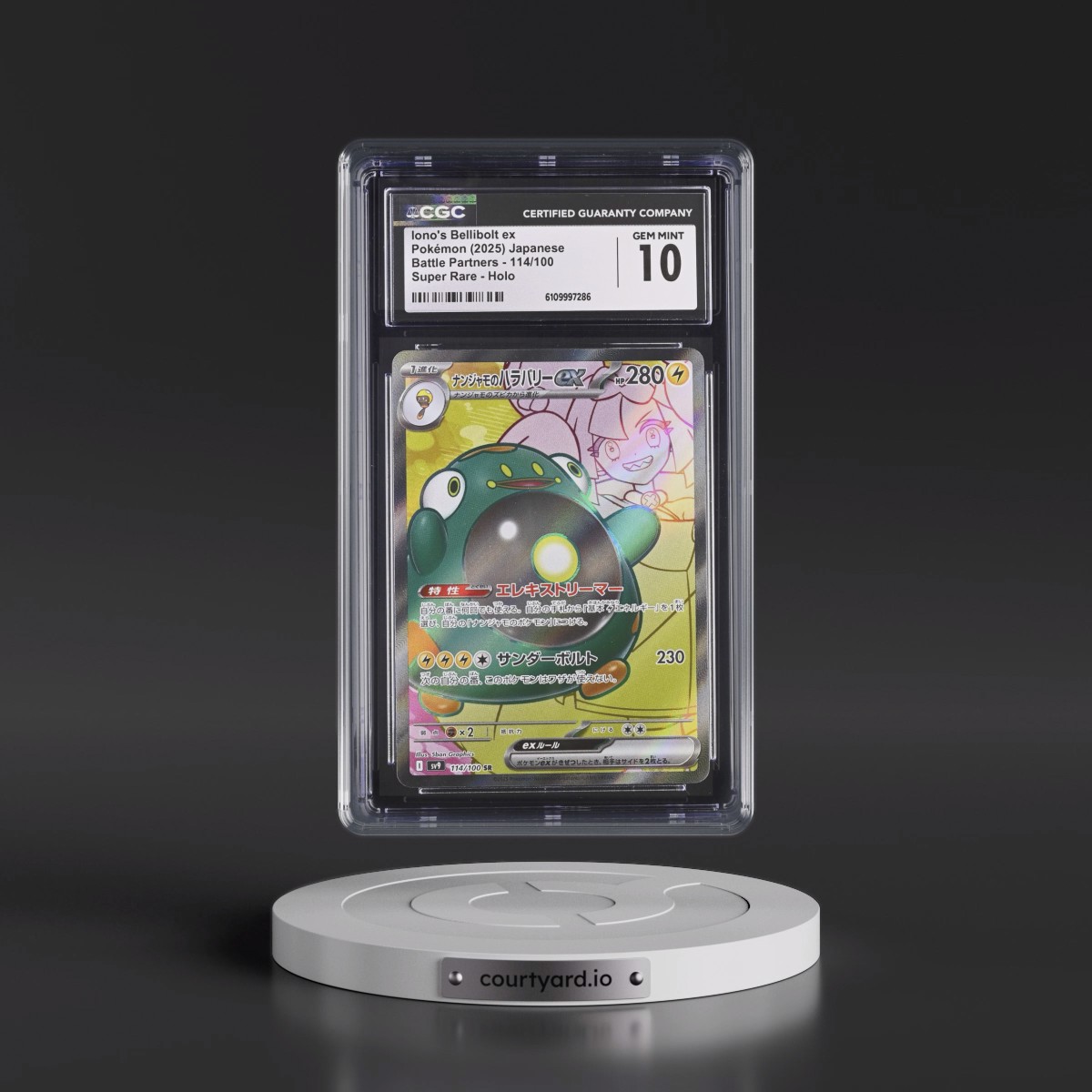 2025 Battle Partners - sv9 #114/100 Iono's Bellibolt ex - Super Rare Holo (CGC 10 GEM MINT)
