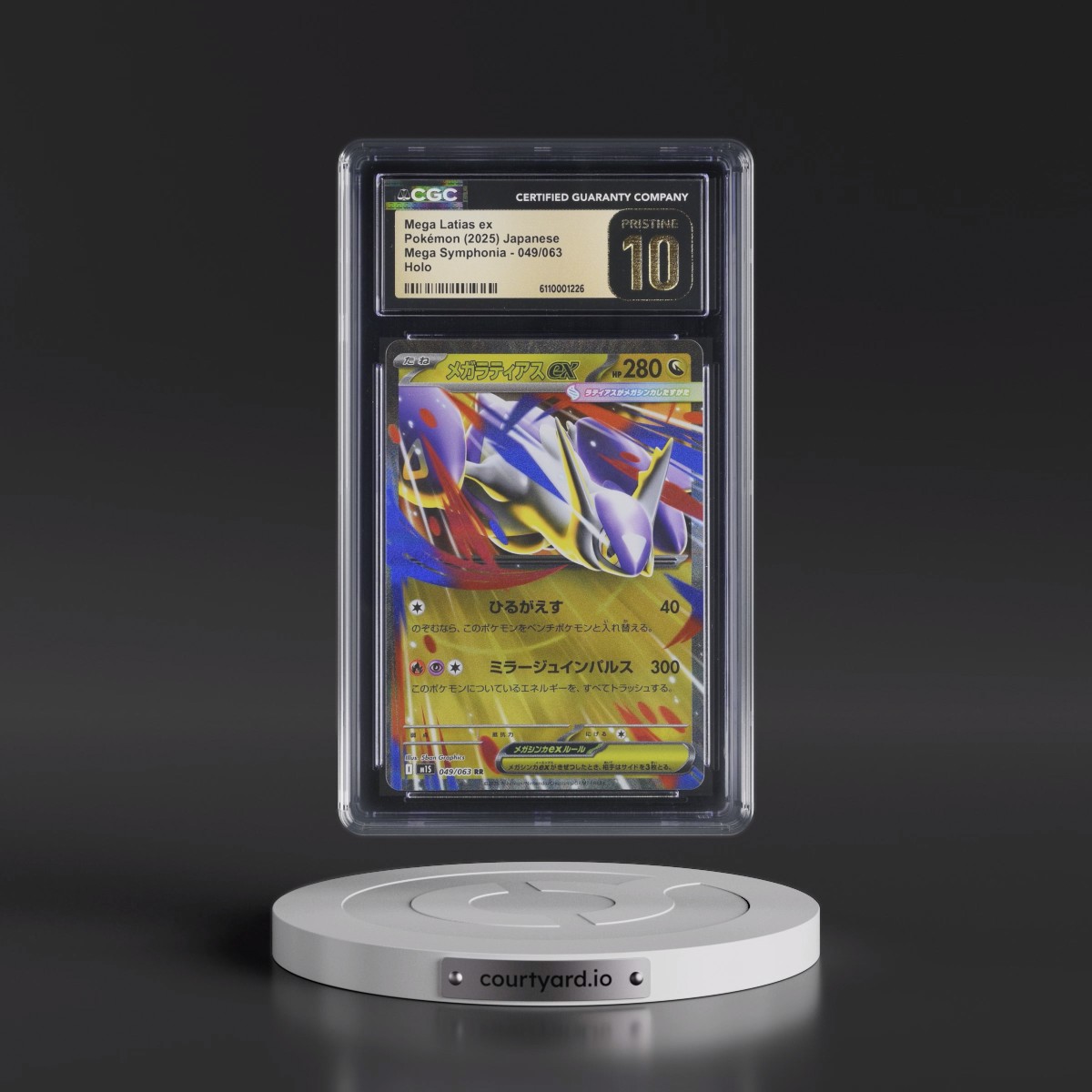 2025 Mega Symphonia - M1S #049/063 Mega Latias ex - Holo (CGC 10 PRISTINE)