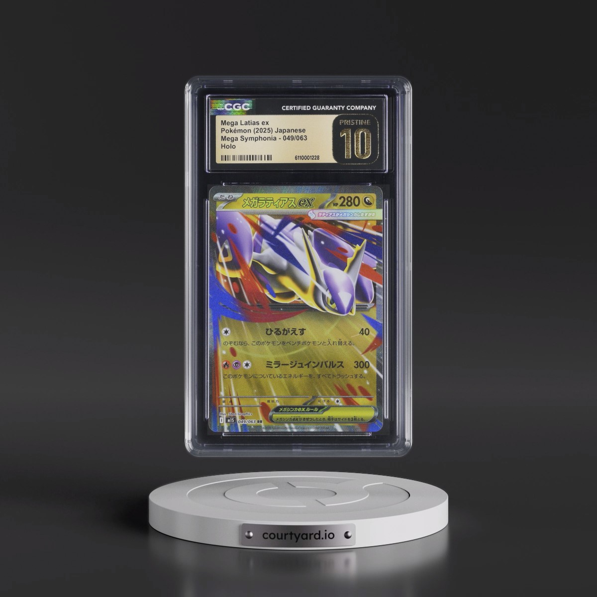 2025 Mega Symphonia - M1S #049/063 Mega Latias ex - Holo (CGC 10 PRISTINE)