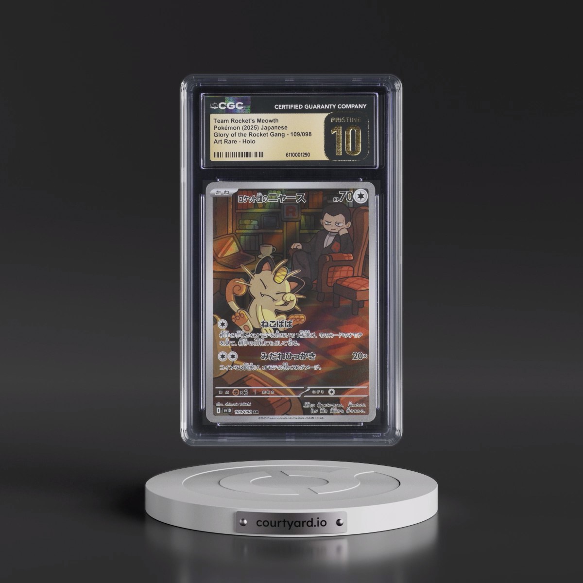 2025 Glory of the Rocket Gang - sv10 #109/098 Team Rocket's Meowth - Art Rare Holo (CGC 10 PRISTINE)