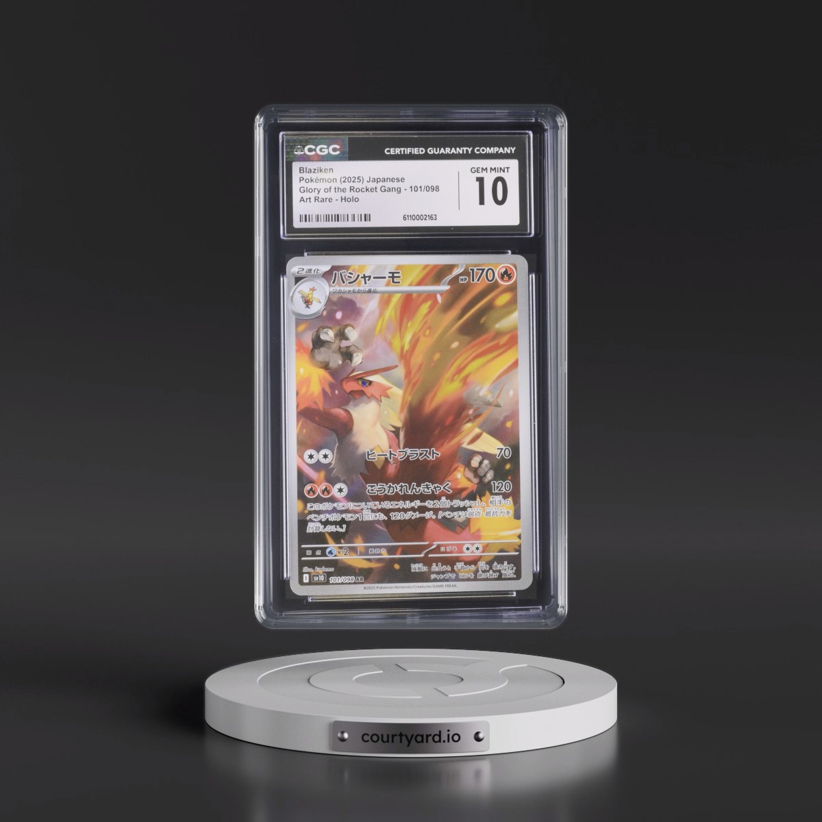 2025 Glory of the Rocket Gang - sv10 #101/098 Blaziken - Art Rare Holo (CGC 10 GEM MINT)