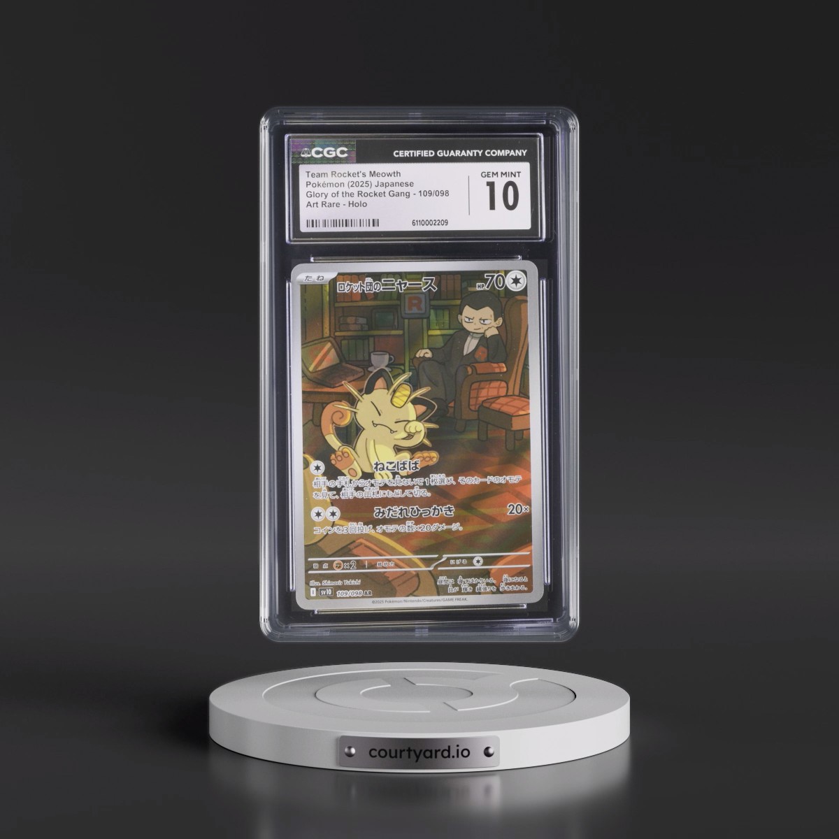 2025 Glory of the Rocket Gang - sv10 #109/098 Team Rocket's Meowth - Art Rare Holo (CGC 10 GEM MINT)