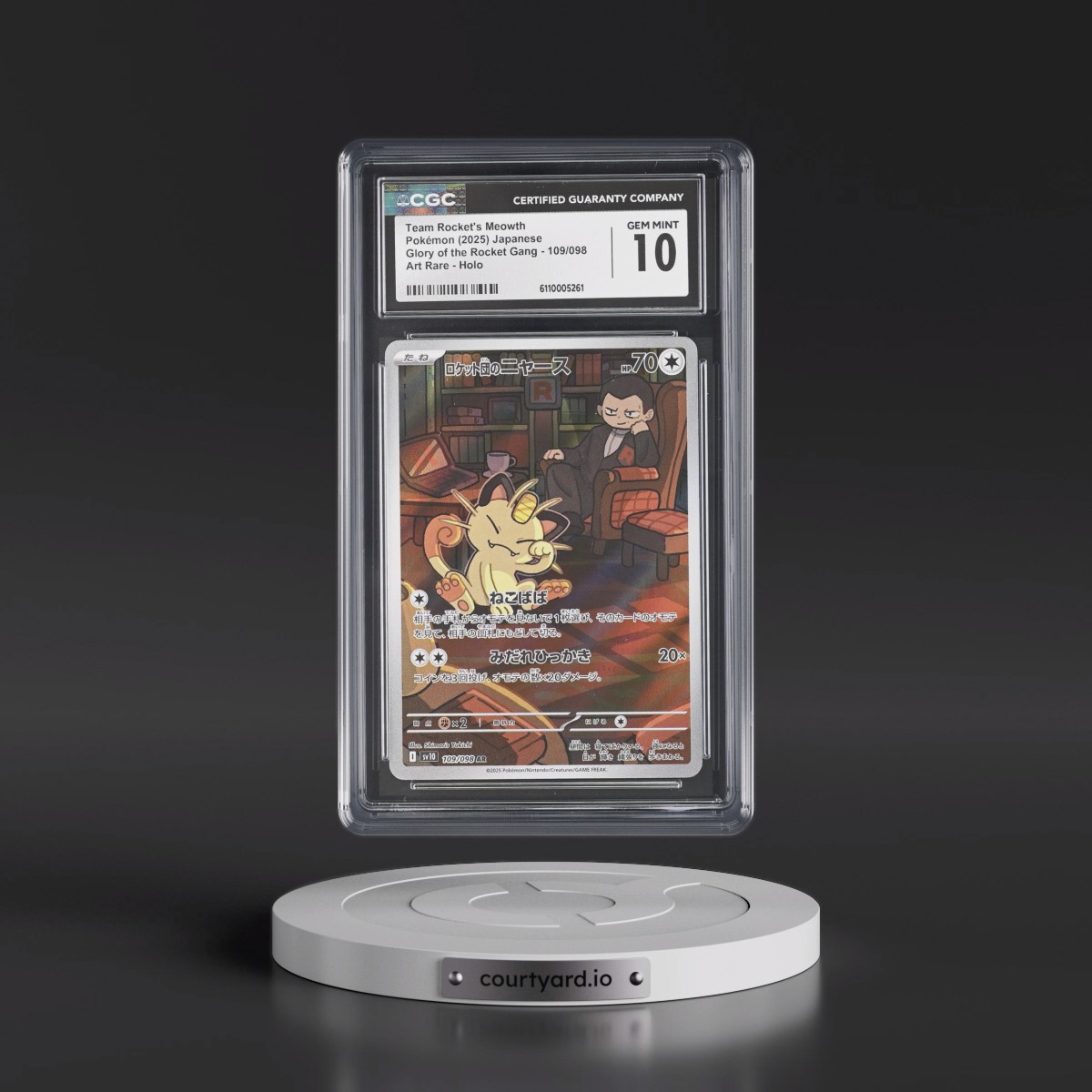 2025 Glory of the Rocket Gang - sv10 #109/098 Team Rocket's Meowth - Art Rare Holo (CGC 10 GEM MINT)