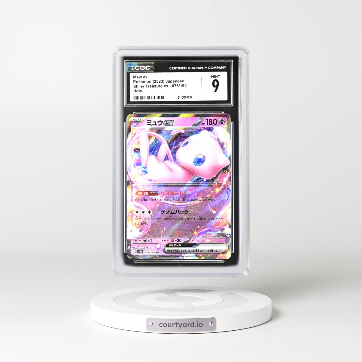 2023 Shiny Treasure ex #076/190 Mew ex - Holo (CGC 9 MINT)