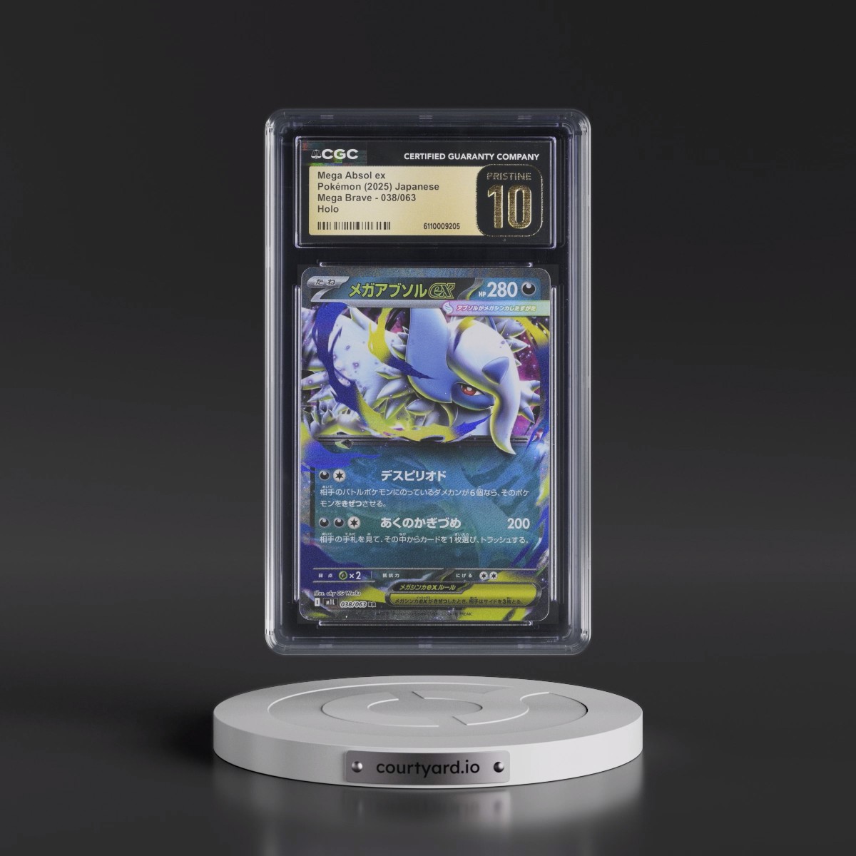 2025 Mega Brave - M1L #038/063 Mega Absol ex - Holo (CGC 10 PRISTINE)