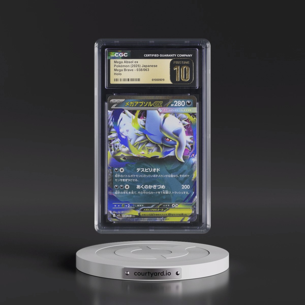 2025 Mega Brave - M1L #038/063 Mega Absol ex - Holo (CGC 10 PRISTINE)