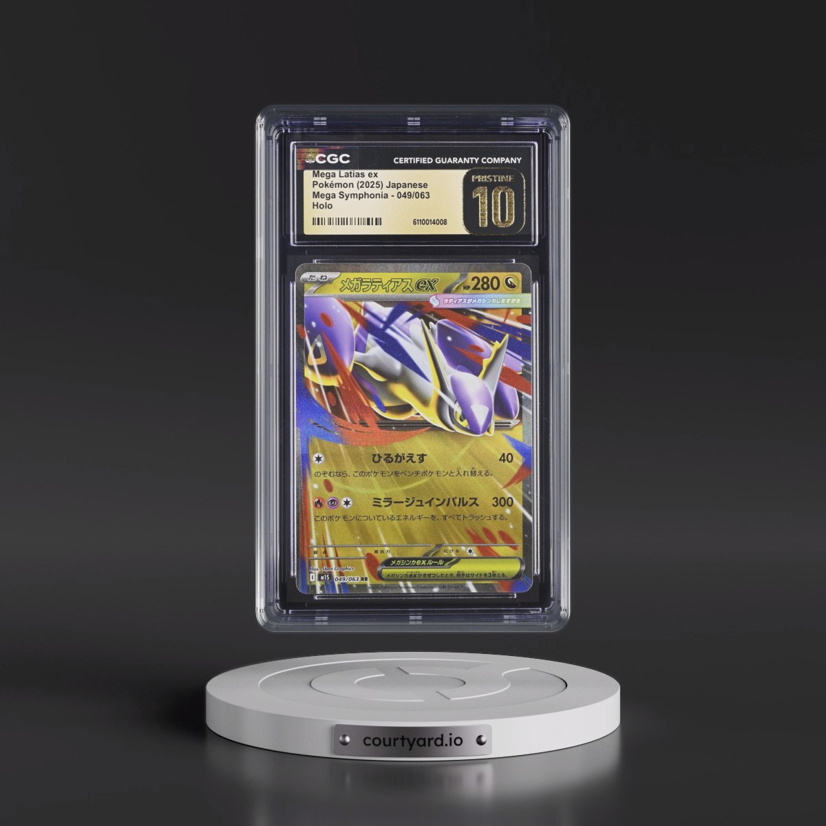 2025 Mega Symphonia - M1S #049/063 Mega Latias ex - Holo (CGC 10 PRISTINE)