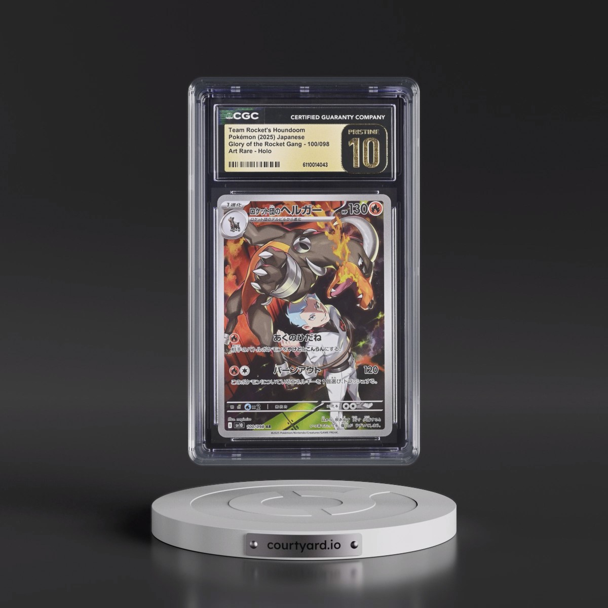 2025 Glory of the Rocket Gang - sv10 #100/098 Team Rocket's Houndoom - Art Rare Holo (CGC 10 PRISTINE)