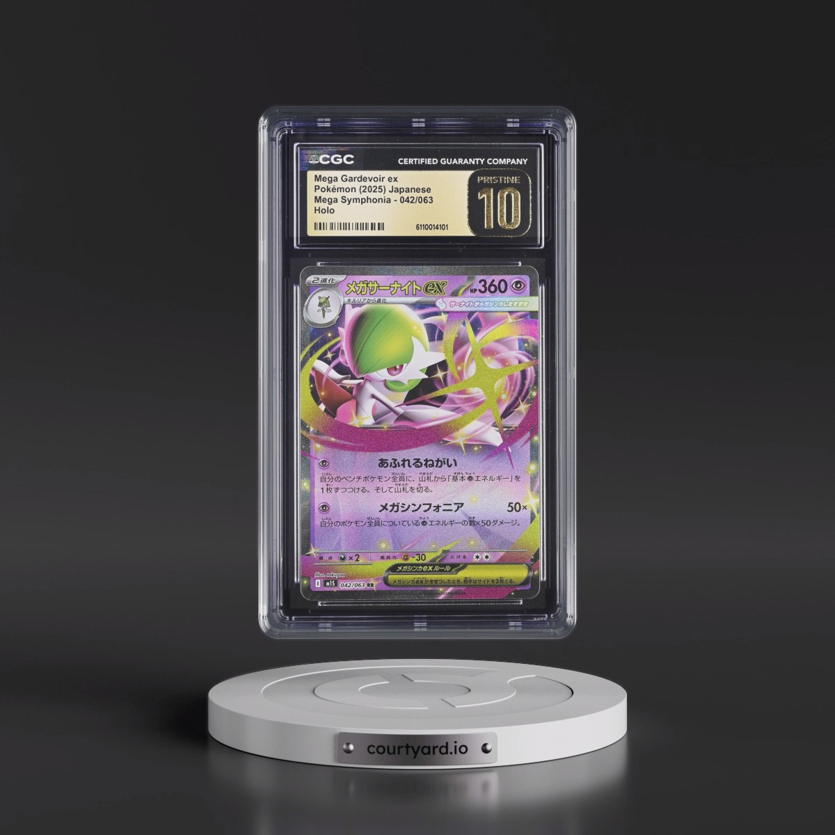 2025 Mega Symphonia - M1S #042/063 Mega Gardevoir ex - Holo (CGC 10 PRISTINE)