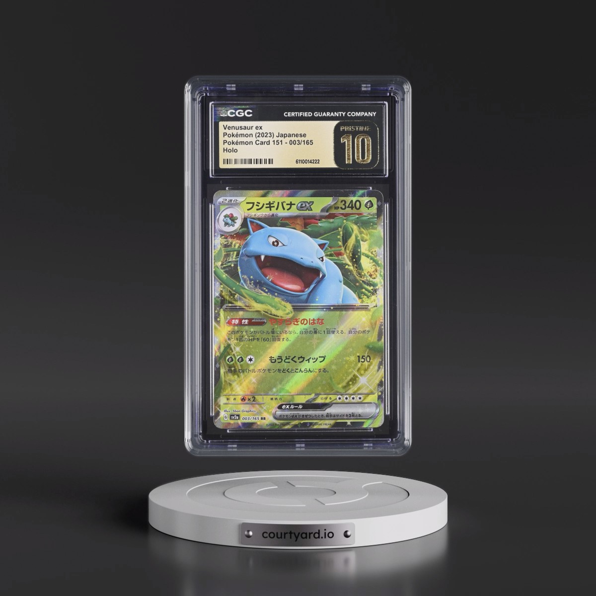 2023 Pokémon Card 151 #003/165 Venusaur ex - Holo (CGC 10 PRISTINE)