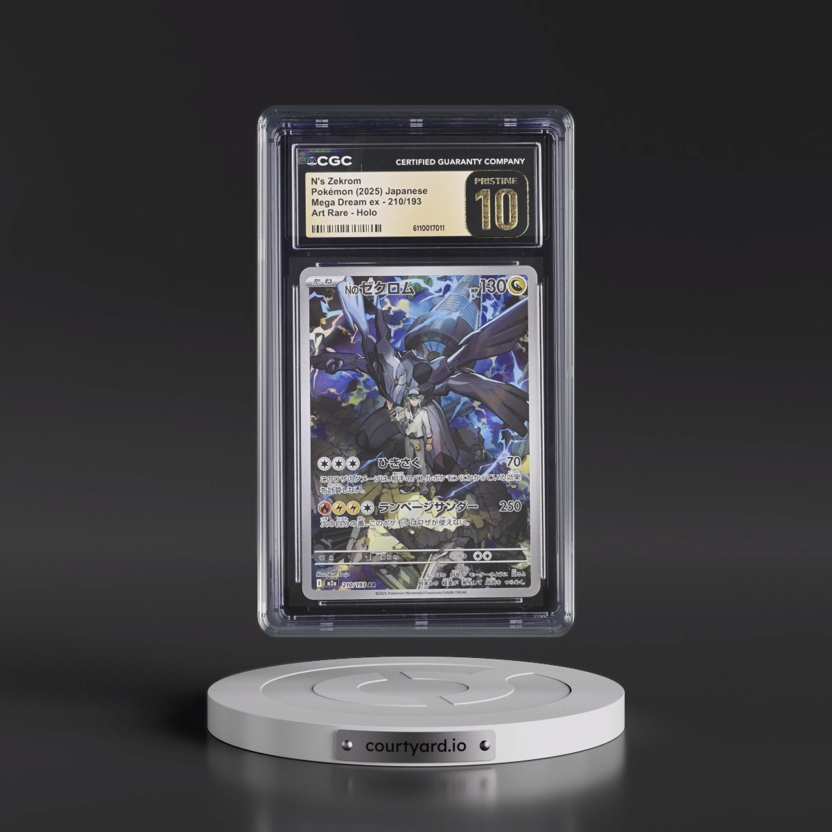 2025 Mega Dream ex - M2a #210/193 N's Zekrom - Art Rare Holo (CGC 10 PRISTINE)