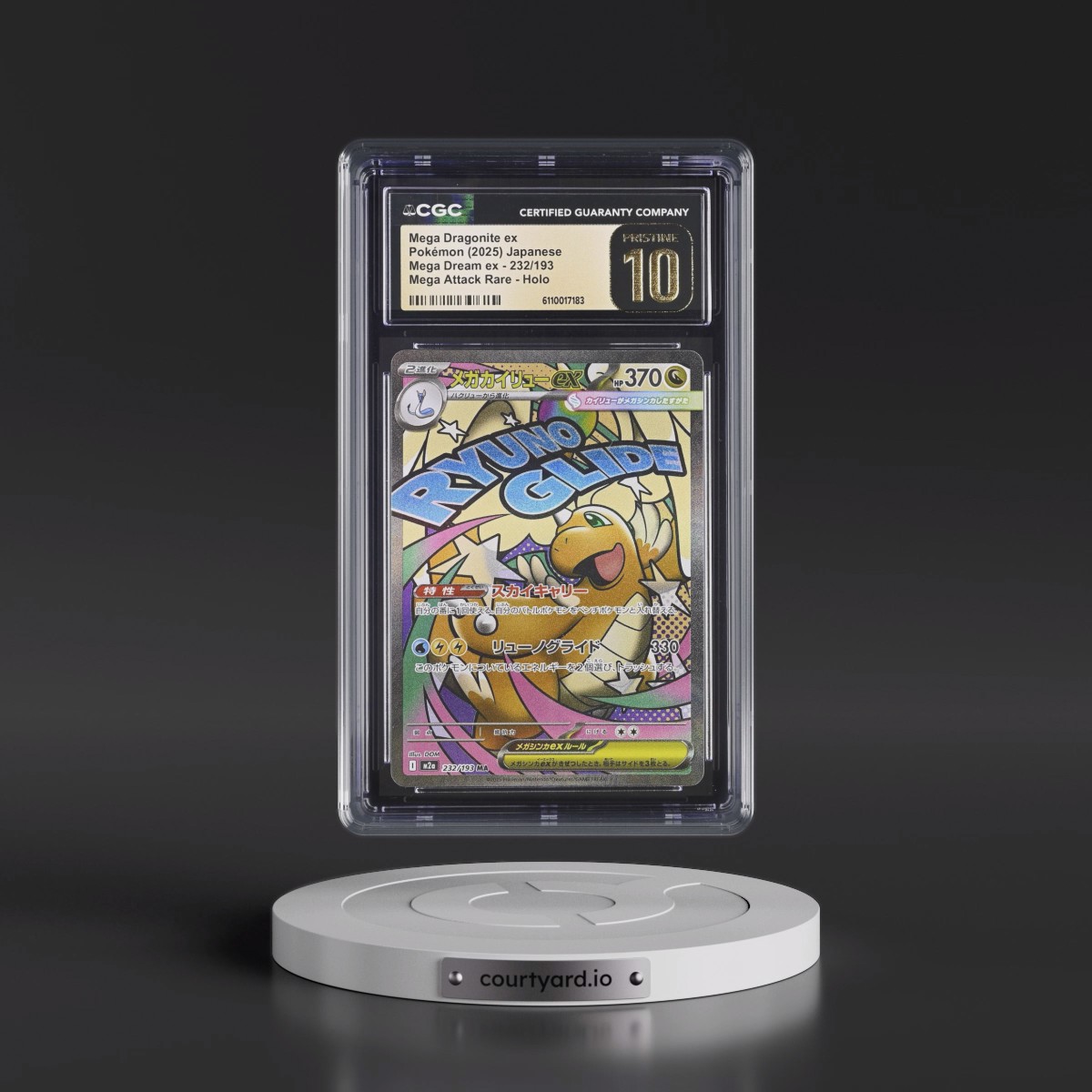 2025 Mega Dream ex - M2a #232/193 Mega Dragonite ex - Mega Attack Rare Holo (CGC 10 PRISTINE)