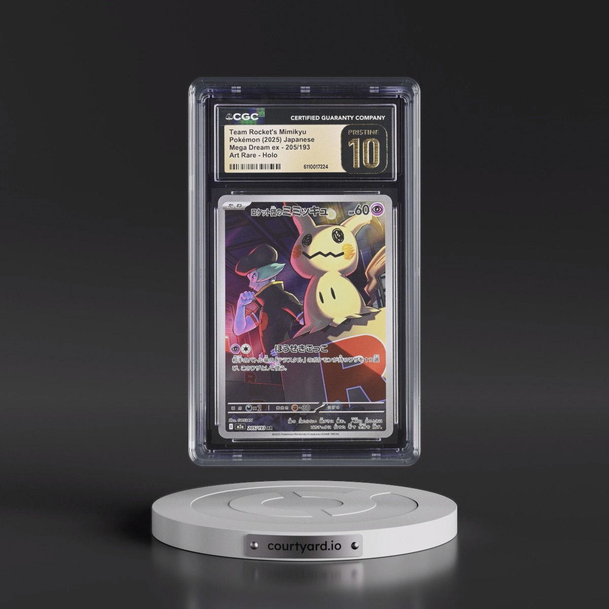 2025 Mega Dream ex - M2a #205/193 Team Rocket's Mimikyu - Art Rare Holo (CGC 10 PRISTINE)