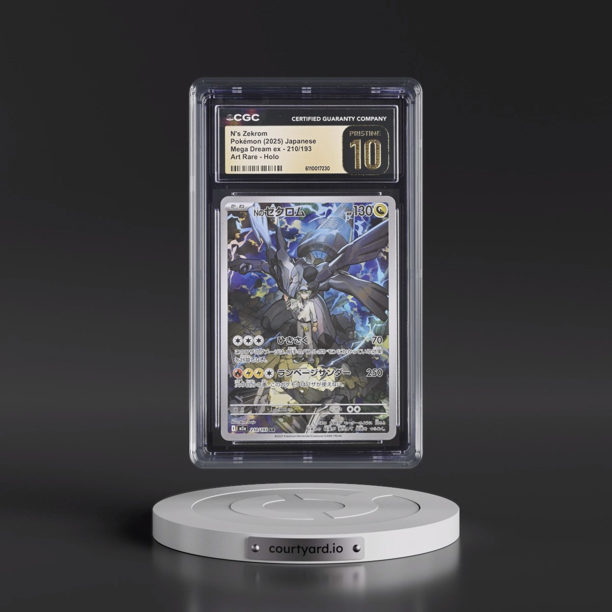 2025 Mega Dream ex - M2a #210/193 N's Zekrom - Art Rare Holo (CGC 10 PRISTINE)