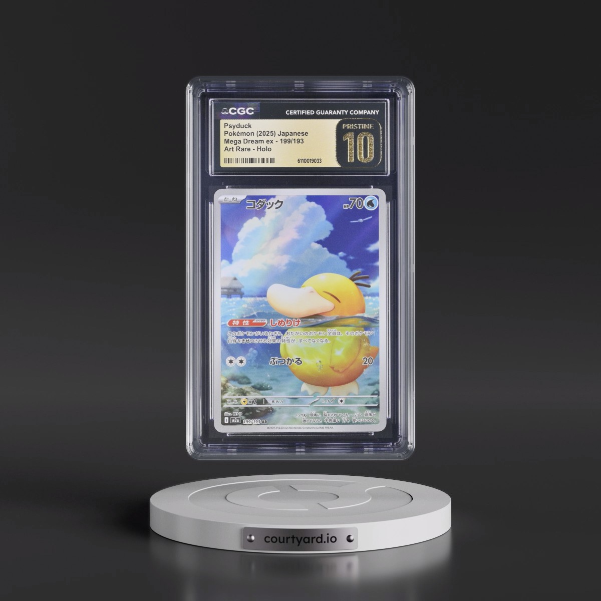 2025 Mega Dream ex - M2a #199/193 Psyduck - Art Rare Holo (CGC 10 PRISTINE)
