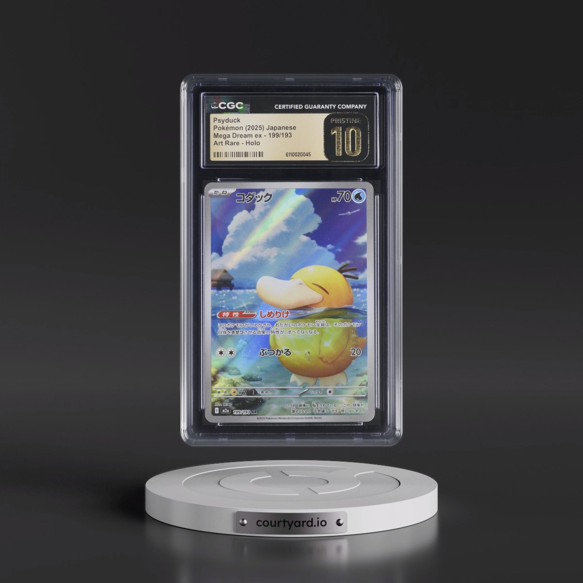 2025 Mega Dream ex - M2a #199/193 Psyduck - Art Rare Holo (CGC 10 PRISTINE)