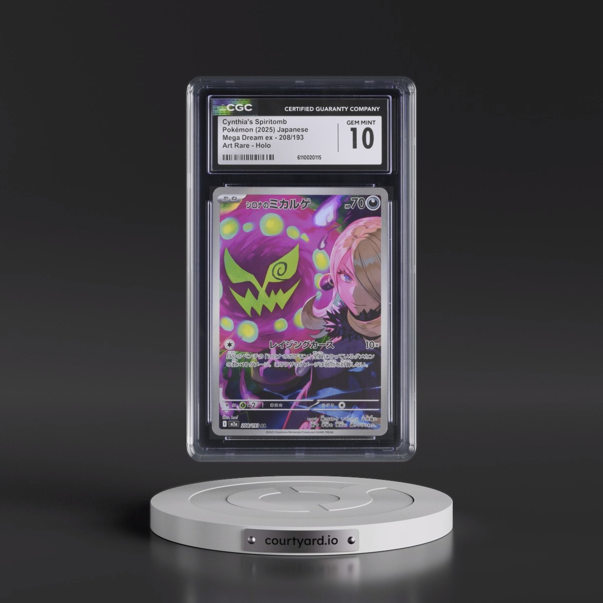 2025 Mega Dream ex - M2a #208/193 Cynthia's Spiritomb - Art Rare Holo (CGC 10 GEM MINT)