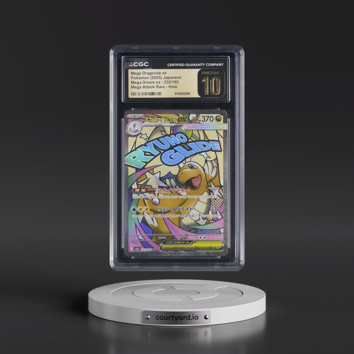 2025 Mega Dream ex - M2a #232/193 Mega Dragonite ex - Mega Attack Rare Holo (CGC 10 PRISTINE)