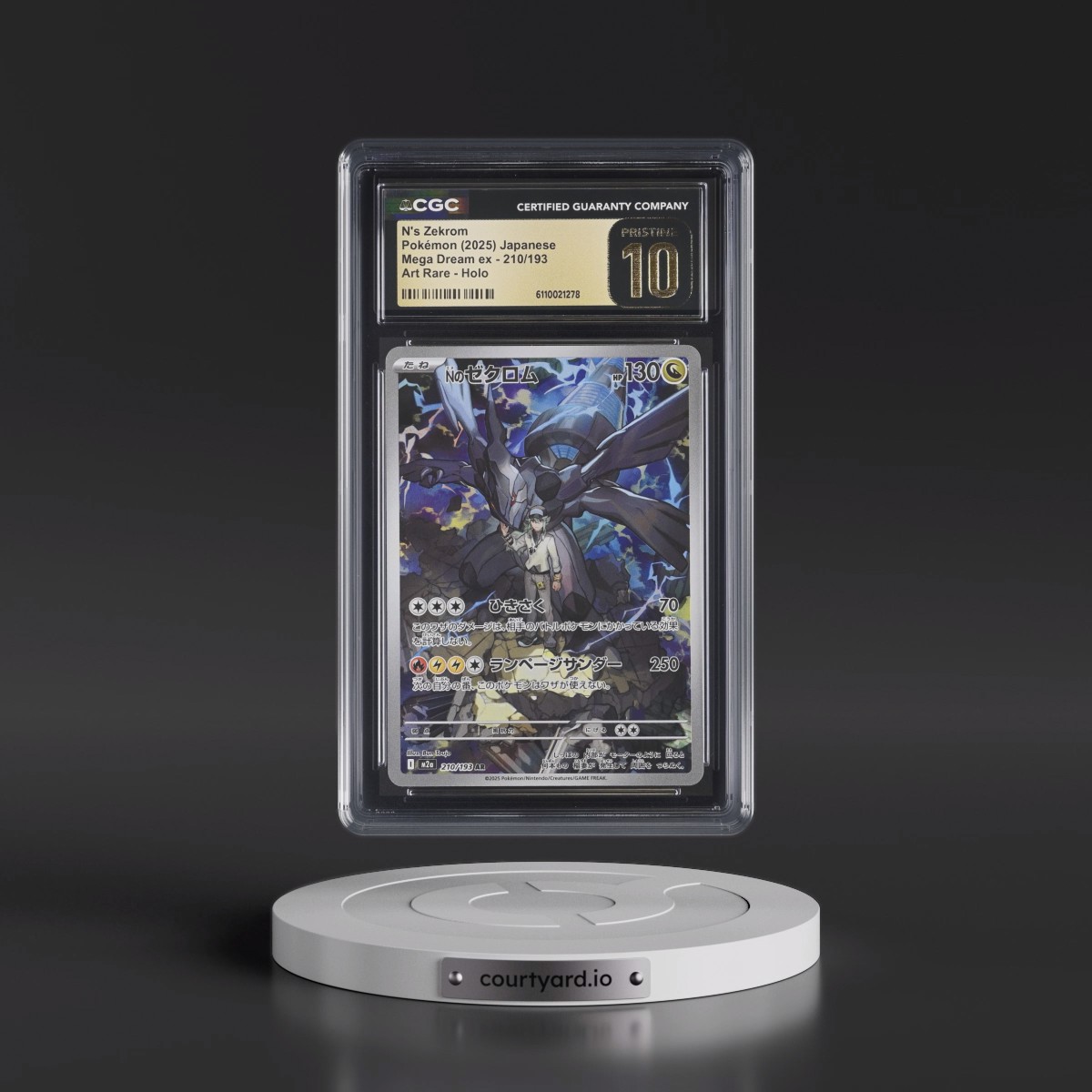 2025 Mega Dream ex - M2a #210/193 N's Zekrom - Art Rare Holo (CGC 10 PRISTINE)