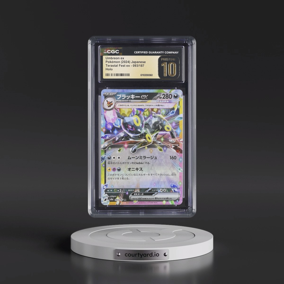 2024 High Class Pack: Terastal Fest ex - sv8a #093/187 Umbreon ex - Holo (CGC 10 PRISTINE)
