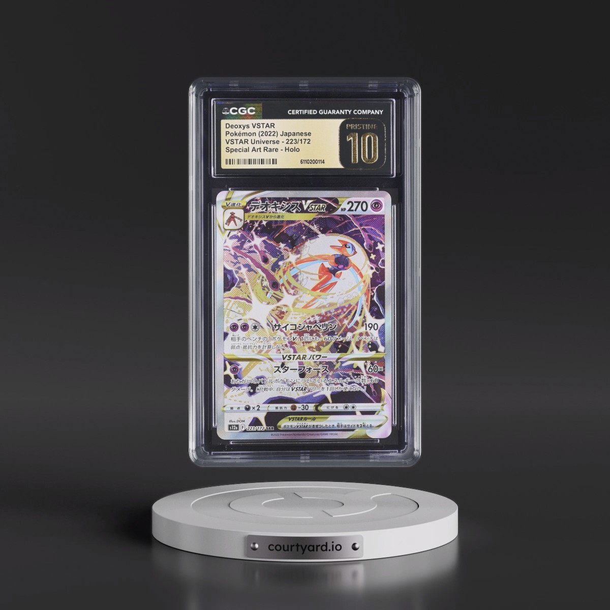 2022 VSTAR Universe #223/172 Deoxys VSTAR - Special Art Rare Holo (CGC 10 PRISTINE)