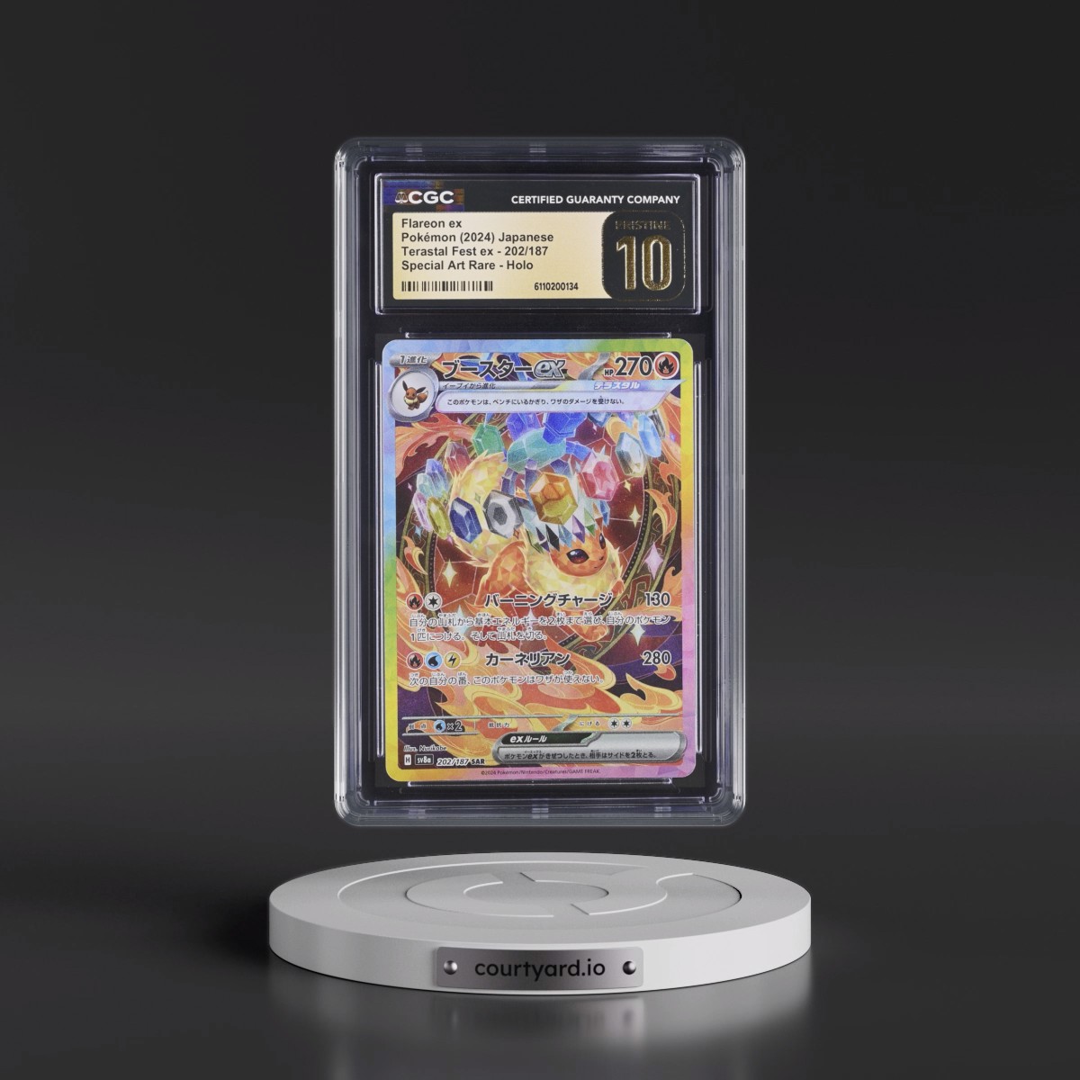 2024 High Class Pack: Terastal Fest ex - sv8a #202/187 Flareon ex - Special Art Rare Holo (CGC 10 PRISTINE)
