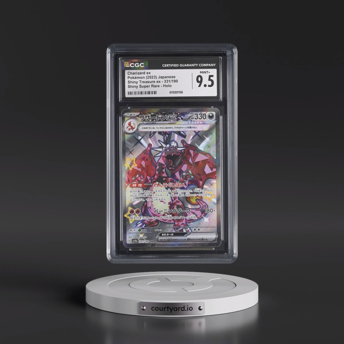 2023 Shiny Treasure ex #331/190 Charizard ex - Shiny Super Rare Holo (CGC 9.5 MINT+)