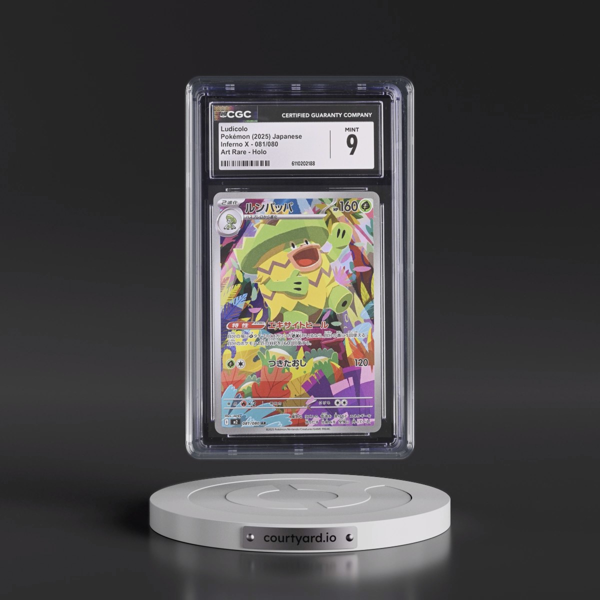 2025 Inferno X - M2 #081/080 Ludicolo - Art Rare Holo (CGC 9 MINT)
