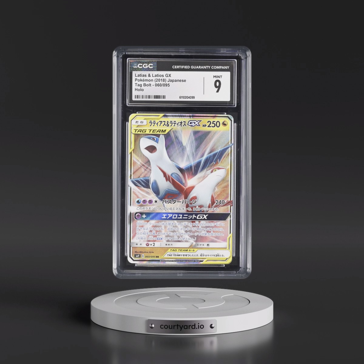 2018 Pokémon Sun & Moon Tag Bolt #060 Latias & Latios GX - Holo (CGC 9 MINT)