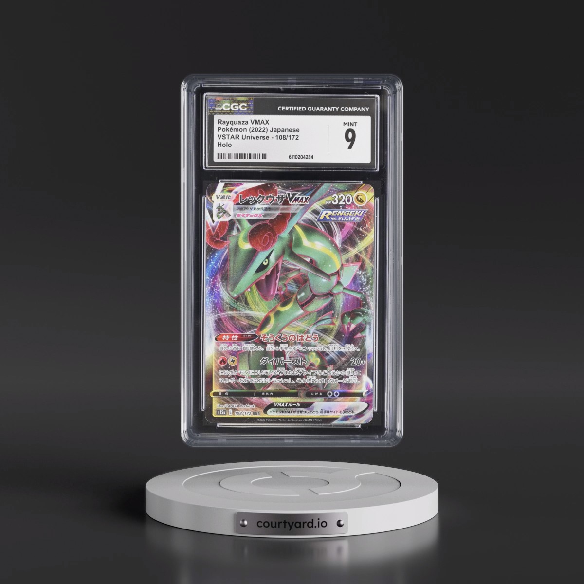 2022 VSTAR Universe #108/172 Rayquaza VMAX - Holo (CGC 9 MINT)