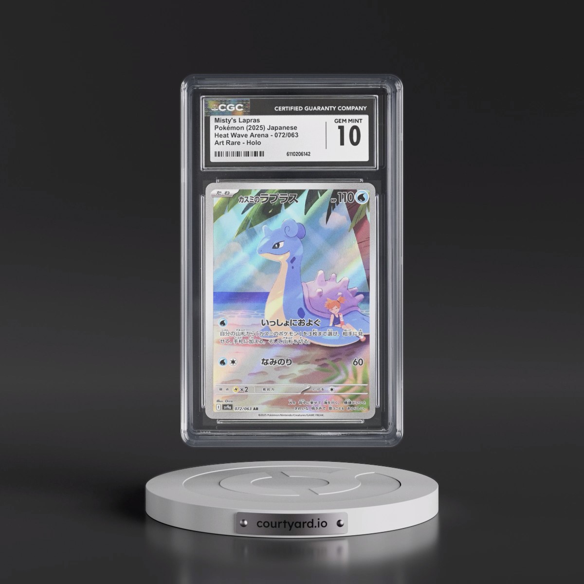 2025 Heat Wave Arena - sv9a #072/063 Misty's Lapras - Art Rare Holo (CGC 10 GEM MINT)
