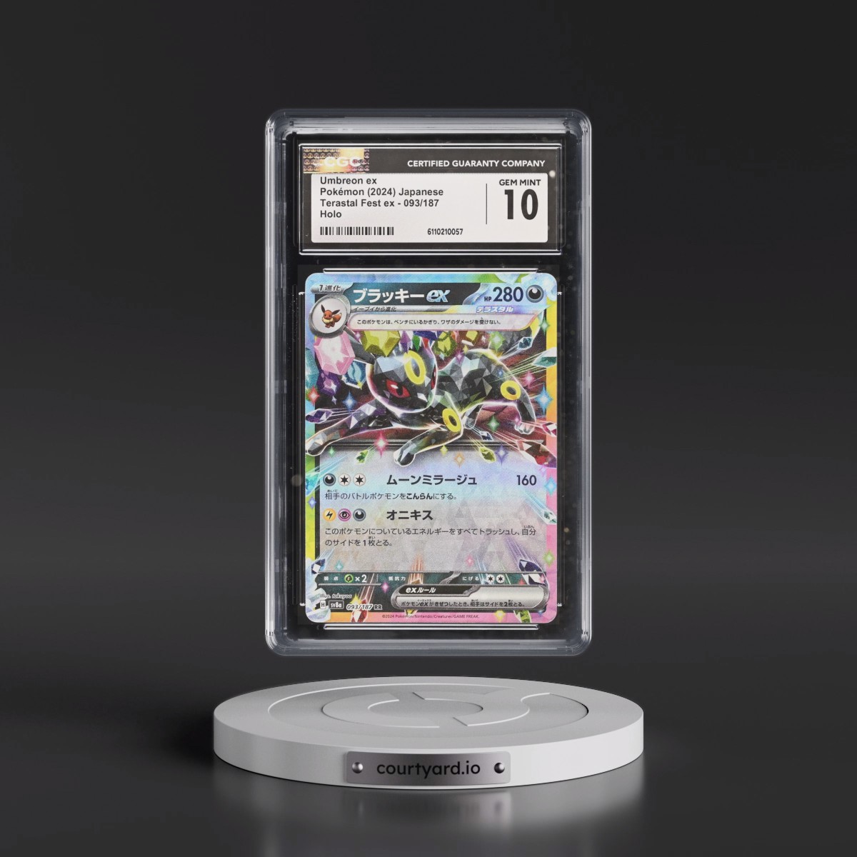 2024 High Class Pack: Terastal Fest ex - sv8a #093/187 Umbreon ex - Holo (CGC 10 GEM MINT)