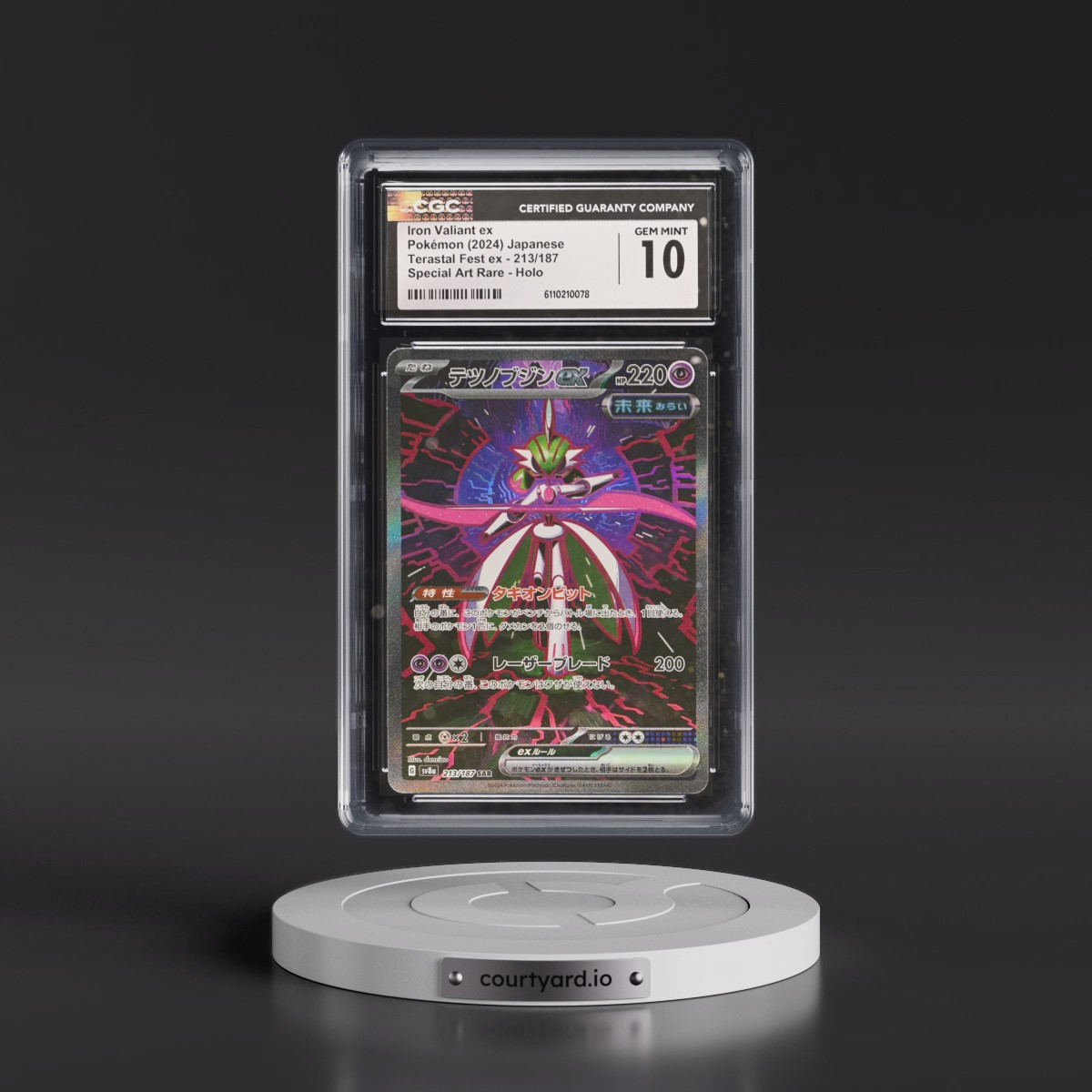 2024 High Class Pack: Terastal Fest ex - sv8a #213/187 Iron Valiant ex - Special Art Rare Holo (CGC 10 GEM MINT)