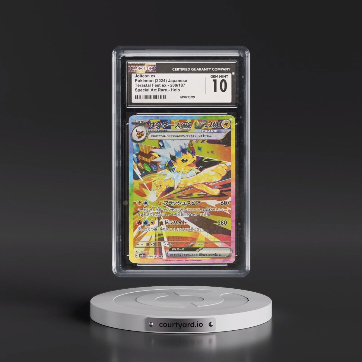 2024 High Class Pack: Terastal Fest ex - sv8a #209/187 Jolteon ex - Special Art Rare Holo (CGC 10 GEM MINT)