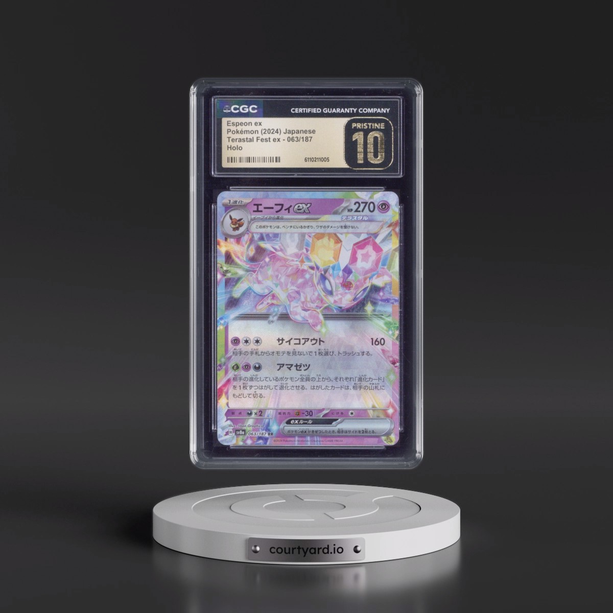 2024 High Class Pack: Terastal Fest ex - sv8a #063/187 Espeon ex - Holo (CGC 10 PRISTINE)
