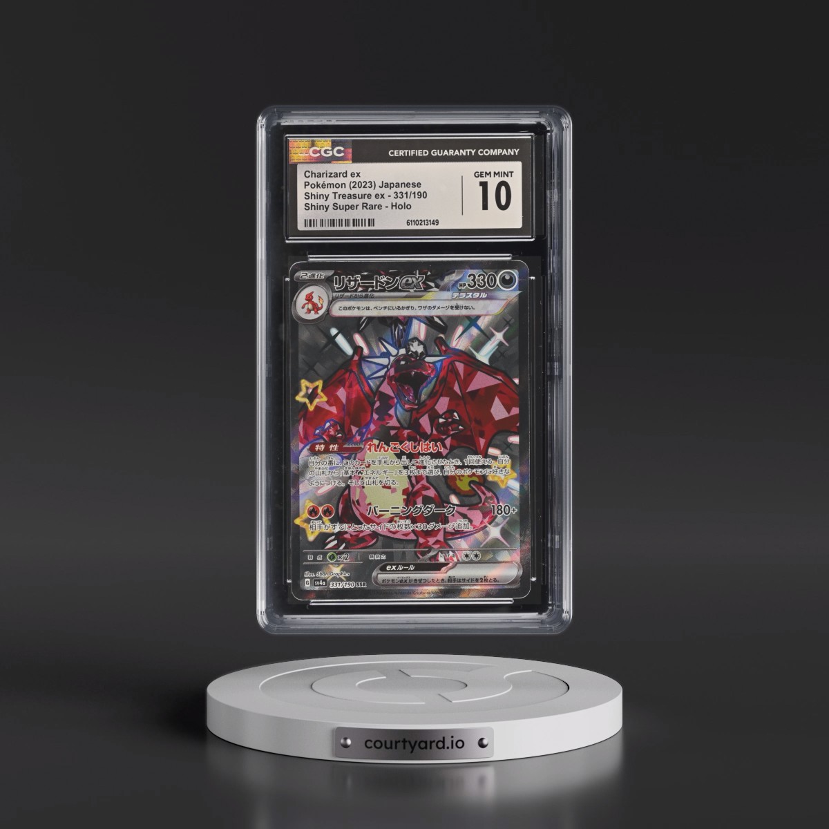 2023 Shiny Treasure ex Charizard ex - Shiny Super Rare Holo #331/190 CGC 10