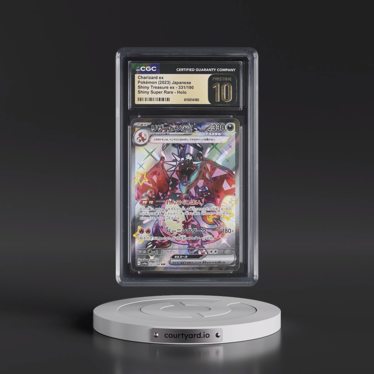 2023 Shiny Treasure ex #331/190 Charizard ex - Shiny Super Rare Holo (CGC 10 PRISTINE)